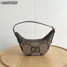 Gucci Hobo Bags